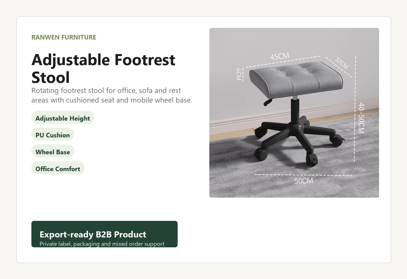 English B2B visual for Adjustable Footrest Stool