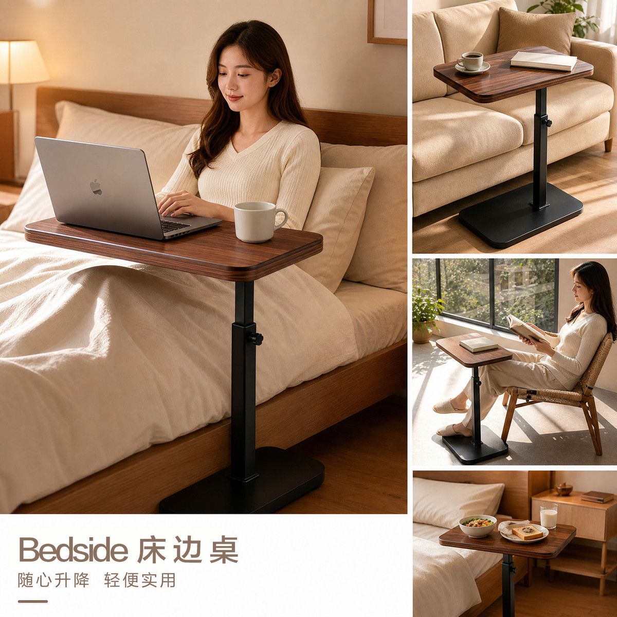 Adjustable overbed table product detail