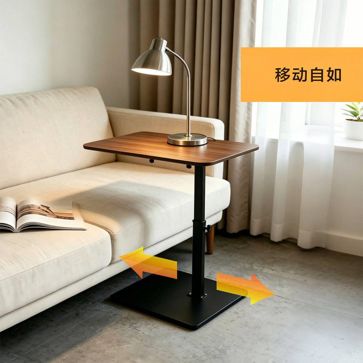 Movable overbed side table detail