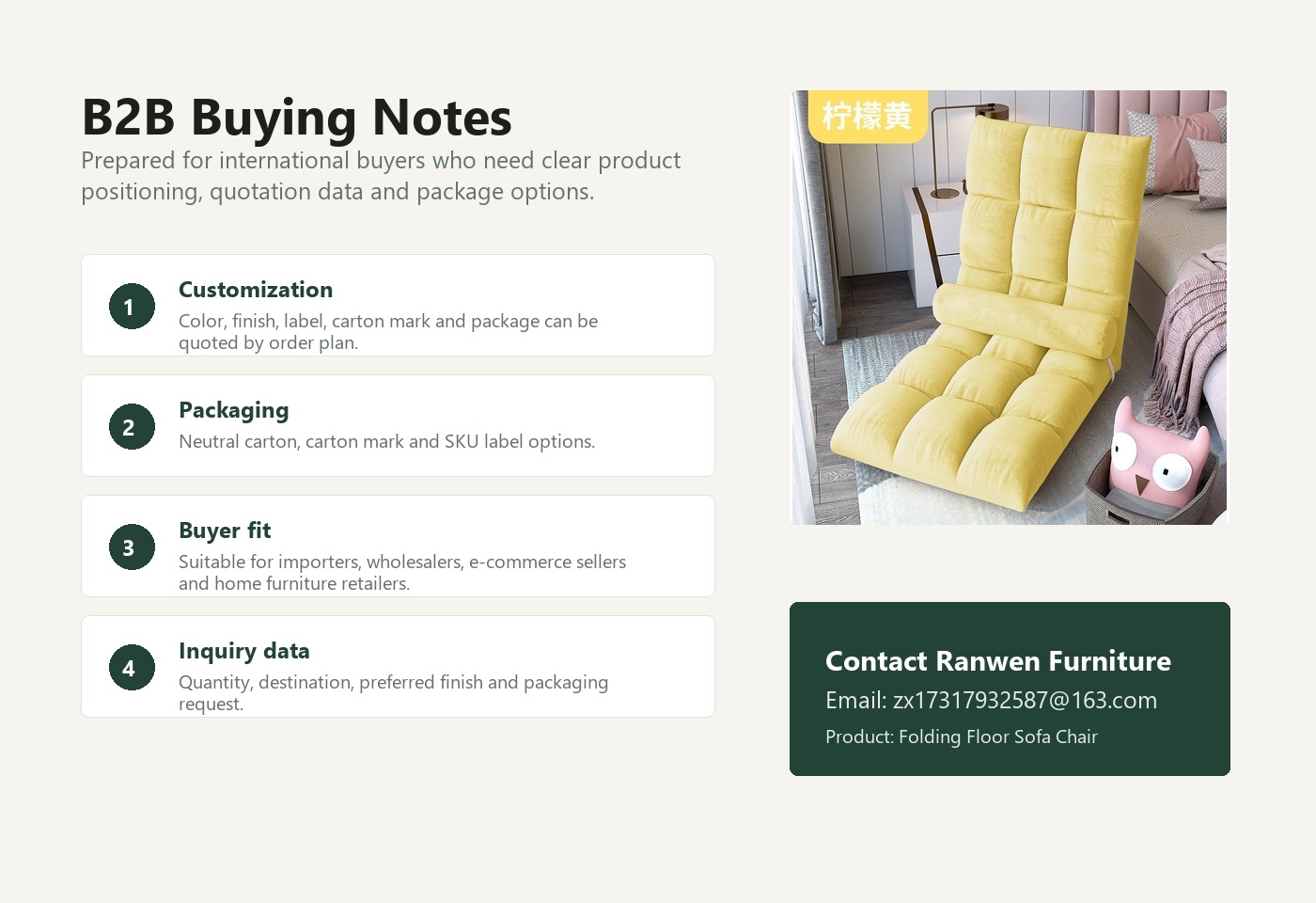 English B2B buying visual for Folding Floor Sofa Chair