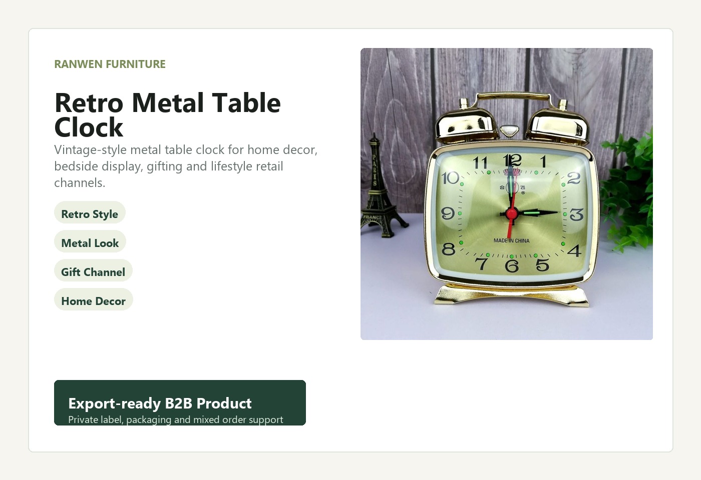 English B2B visual for Retro Metal Table Clock