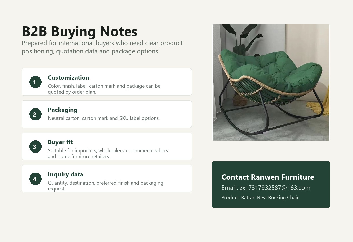 English B2B buying visual for Rattan Nest Rocking Chair