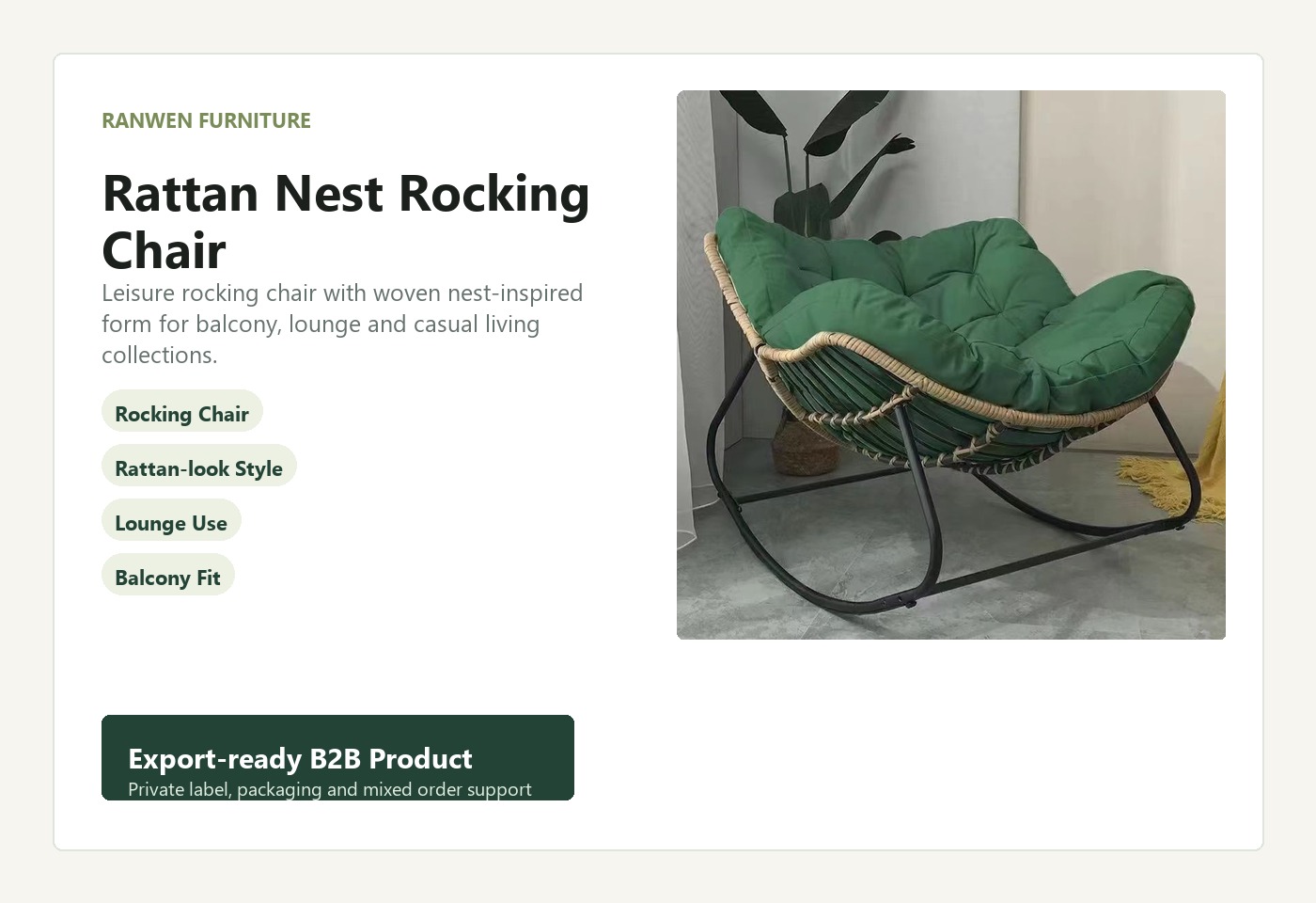 English B2B visual for Rattan Nest Rocking Chair