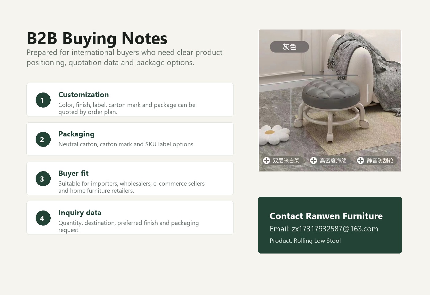 English B2B buying visual for Rolling Low Stool