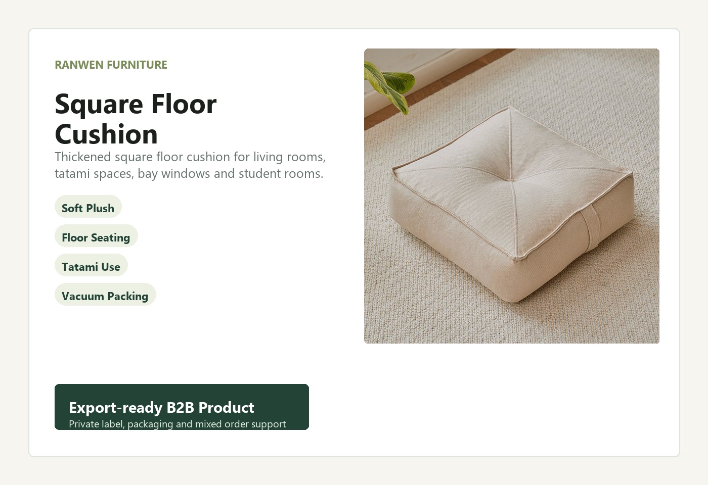 English B2B visual for Square Floor Cushion