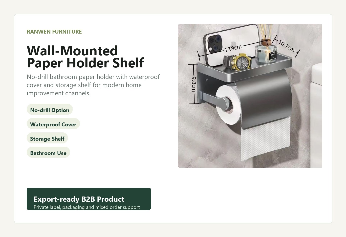 English B2B visual for Wall-Mounted Paper Holder Shelf
